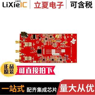 FOR ADS54J42EVM开发板 〔EVAL BOARD 〕 ADS54J42