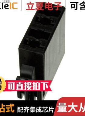 1-2058299-2连接器 〔CONN HSNG RCPT&BLADE 4POS BLA【 〕