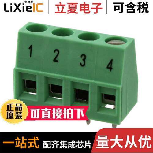 1928194连接器 〔TERM BLK 4POS SIDE ENTRY 5MM PCB 〕