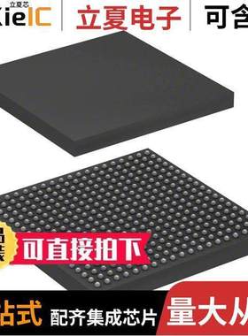 STA1080EOA芯片 〔LFBGA16X16X1.7 361 F 〕