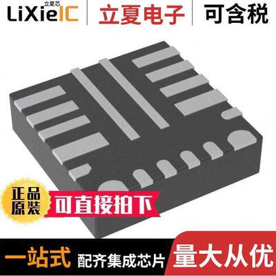 TPS54424RNVR芯片 〔IC REG BU【 ADJUSTABLE 4A 18VQFN 〕