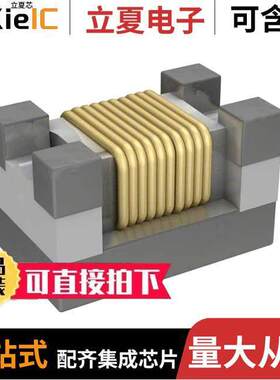 ATB2012-75011-T000射频 〔BALUN 50MHZ-1.2GHZ 75/75 0805 〕