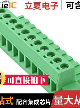 1778072连接器 〔TERM BLO【 PLUG 11POS STR 5.08MM 〕
