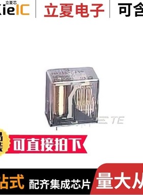 XPD720B/XPD720APS30/XPD738B