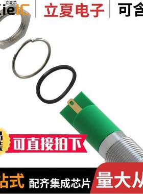 Q14P1CXXHG24E光电元件 〔14MM PRMNT CHRM HYPR GRN 24VDC 〕