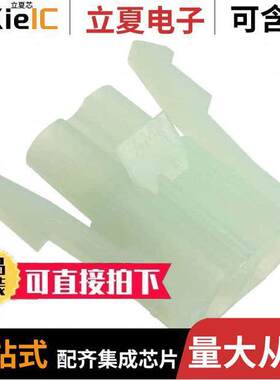 151680连接器 〔CONN RCPT HSG 2POS MATE-N-LOK 〕