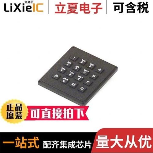 96FMCFI-2G-ET-AP4/96FW-400-3P-P-SI1/96LEDK-A104SV40NC3