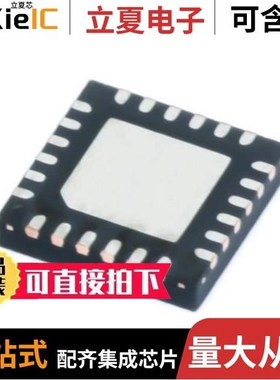 LM25117QPSQE/NOPB/LM25118Q1MH/NOPB/LM25101CMA/NOPB