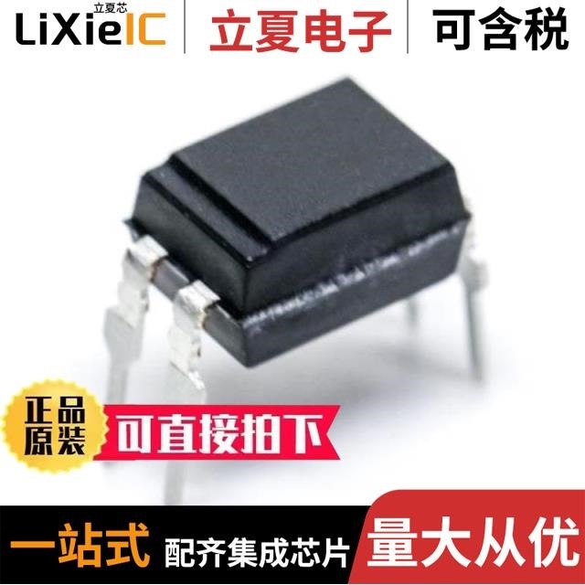 TCET1110 TCET1109G TCET1108G