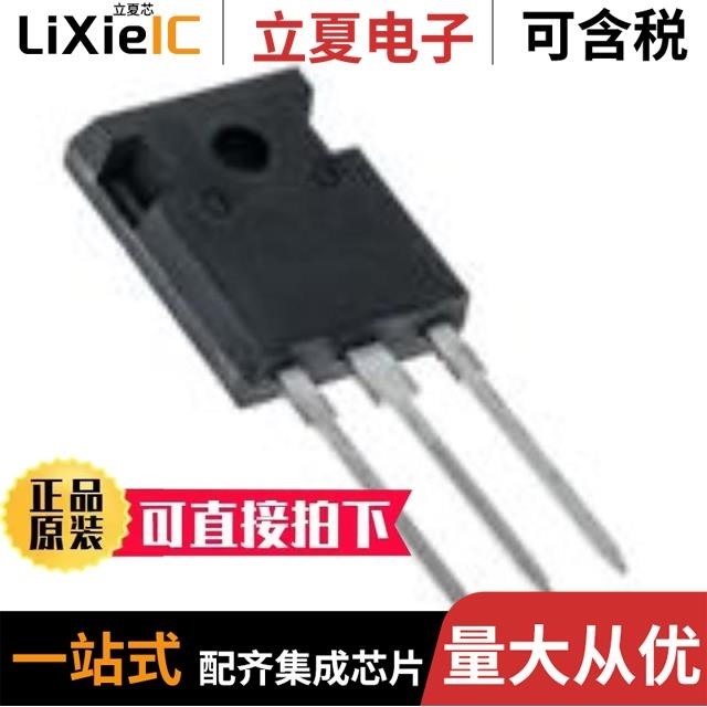 VS-C20ET07T-M3/VS-C4PU6006L-N3/VS-C4PH3006LHN3