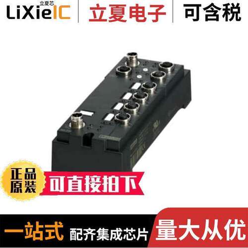 2773377传感器，变送器 〔FLM BK PB M12 DI 8 M12-EF 〕