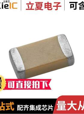 HV2220Y102KXMATHV电容 〔CAP CER 1000PF 5KV X7R 2220 〕