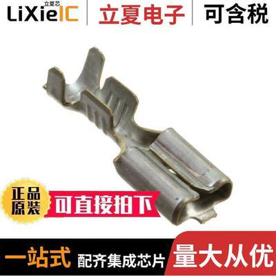 2238198-3连接器 〔FASTON 187 STD REC STR F-CR 20-1 〕