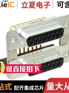 164A19929X连接器 〔CONN D-SUB RCPT 15POS R/A SLDR 〕