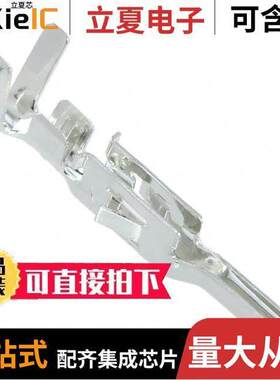 0039000120连接器 〔CONN PIN 18-24AWG CRIMP TIN 〕