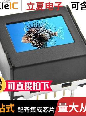 ISC01P光电元件 〔DISPLAY OLED 52RGB X 36 〕
