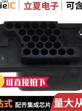 211149-1连接器 〔CONN PLUG HSG DRAWER 25POS BLK 〕