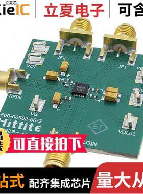 EVAL01-HMC1065LP4射频 〔EVAL BOARD HMC1065LP4E 〕