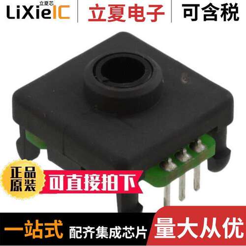 ESD0D-S00-GC0006L  Bourns Inc.