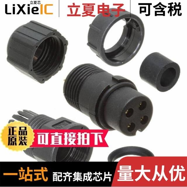 BBA00010667 BB-04BFFA-QL8SPP BB-04PMMS-QC8001