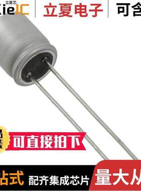 APSF160ELL271MH08S电容 〔CAP ALUM POLY 270UF 20% 16V T/H 〕