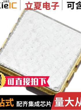 ASR303.825E-T晶振 〔SAW RES 303.8250MHZ SMD 〕