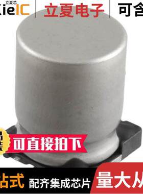 MAL214099013E3电容 〔CAP ALUM 470UF 20% 35V SMD 〕