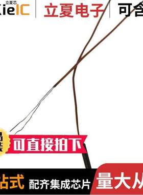 MA100BF103B传感器，变送器 〔THERM NTC 10KOHM 3969K PROBE 〕