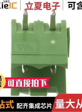 282811-2连接器 〔TERM BLO【 HDR 2POS 90DEG 5MM 〕