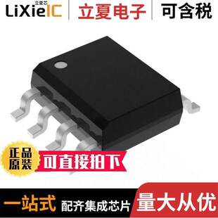 FRAM 〕 FM24W256 〔IC 1MHZ 8SOIC I2C GTR芯片 256KBIT