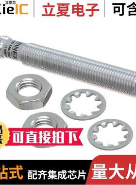 1202530016传感器，变送器 〔SI500 3MM M8NEMBNNOM8P3 〕