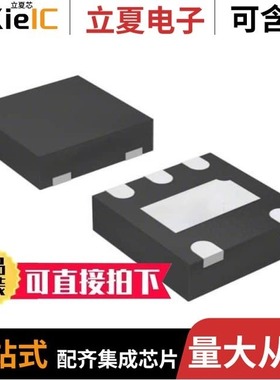 A8430EEKTR-T/A8431EEHTR-T/A8435EESTR-T