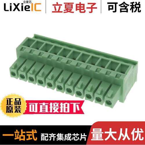 0395038011连接器 〔TERM BLO【 PLUG 11POS 3.5MM 〕