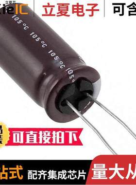 UPW2D330MHD1TO电容 〔CAP ALUM 33UF 20% 200V RADIAL 〕