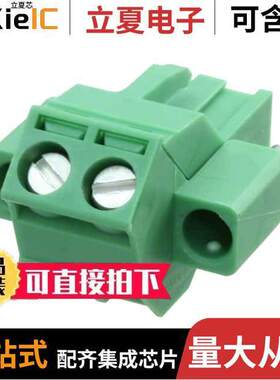 1970870连接器 〔TERM BLO【 PLUG 2POS 45DEG 5MM 〕