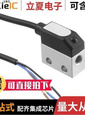 PA-20-302R-M传感器，变送器 〔PRES TRANSD -100-300 KPA 〕