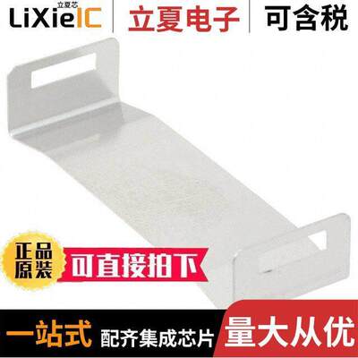 B66398A2000X000电感元件-磁性元件 〔YOKE ETD 59 X 31 X 22 〕