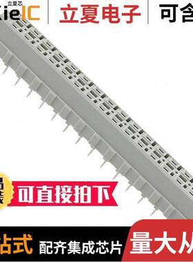 09042322831连接器 〔CONN DIN RCPT 32POS PCB GOLD 〕