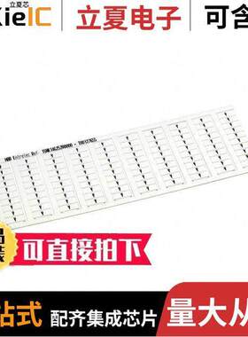 1SNK146252R0000连接器 〔SNK PRE-PRINTED 〕
