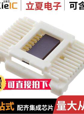 8302401FC隔离器 〔OPTOISO 1.5KV 4CH DARL 16FLATPAK 〕