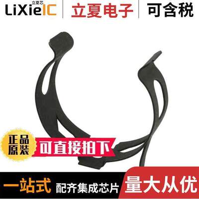 TH25电容 〔MOUNTING CLIP HORIZ 1.375IN DIA 〕