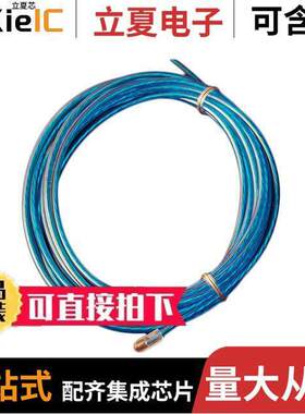 COM-12925光电元件 〔EL WIRE - BLUE 3M (CHASING) 〕