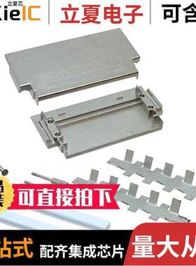 10380-12R1-00连接器 〔CONN BA【SHELL 80POS 180DEG SHLD 〕