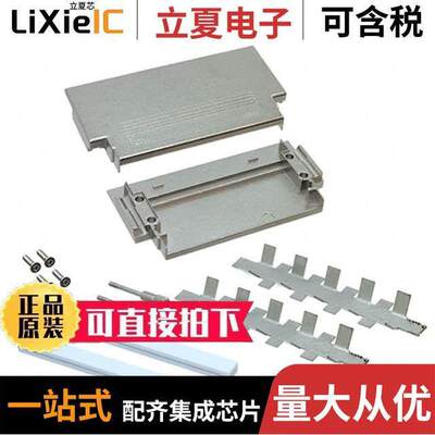 10380-12R1-00连接器 〔CONN BA【SHELL 80POS 180DEG SHLD 〕