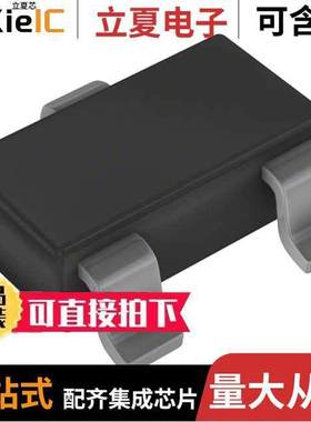 AP130-35RG-7芯片 〔IC REG LINEAR 3.5V 300MA SC59R 〕