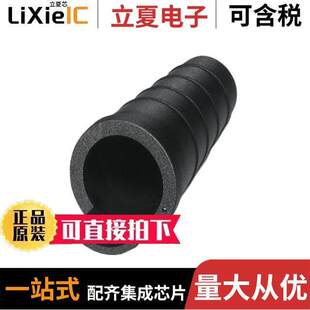 3212028连接器 〔CONN TERM BLK STRAIN RELIEF 〕