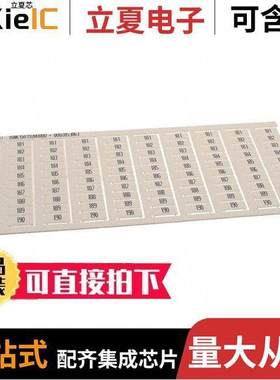 1SNK150192R0000连接器 〔SNK PRE-PRINTED 〕