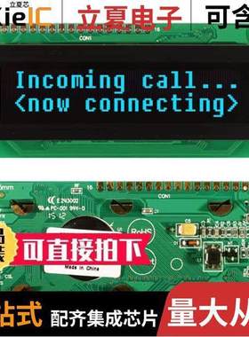 NHD-0216KZW-AB5 null Newhaven Display Intl