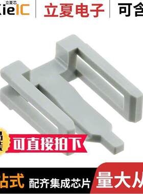 0511430105连接器 〔6.5 W/B RETAINER 〕