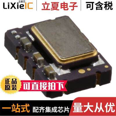 T100V-020.0M晶振 〔XTAL OSC VCTCXO 20.0000MHZ LVCMO 〕